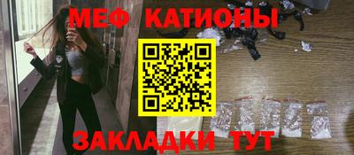 ALPHA-PVP Кунгур