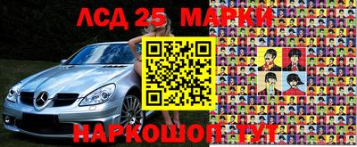 мефедрон мука Кулебаки