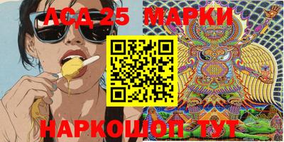 не бодяженный Ликино-Дулёво