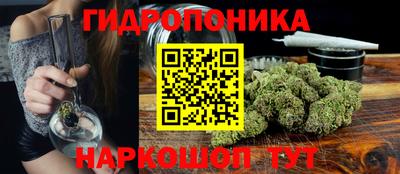 ALPHA-PVP Кунгур