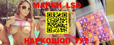 мефедрон мука Кулебаки