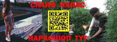 не бодяженный Ликино-Дулёво