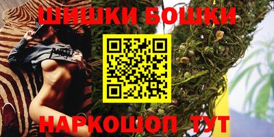 мефедрон мука Кулебаки