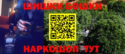 ALPHA-PVP Кунгур
