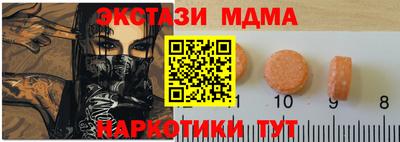 марихуана Кумертау