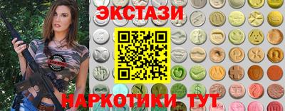 не бодяженный Ликино-Дулёво