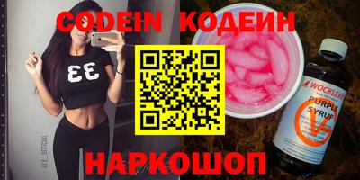 мефедрон мука Кулебаки