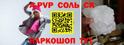 не бодяженный Ликино-Дулёво