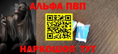 не бодяженный Ликино-Дулёво