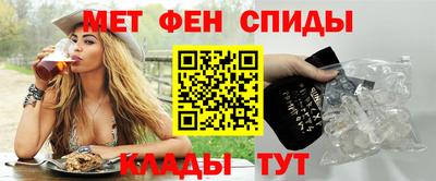 мефедрон мука Кулебаки