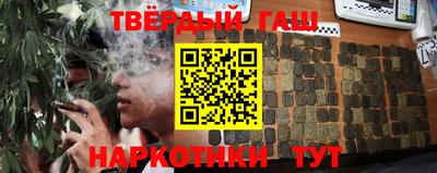 мефедрон мука Кулебаки