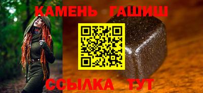 ALPHA-PVP Кунгур