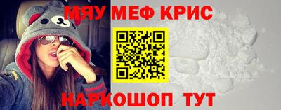 марихуана Кумертау